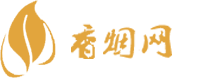 深邃蓝香烟网